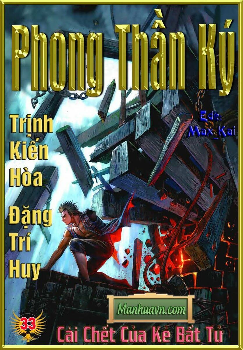 Phong Thần Ký Chapter 33 - Trang 2