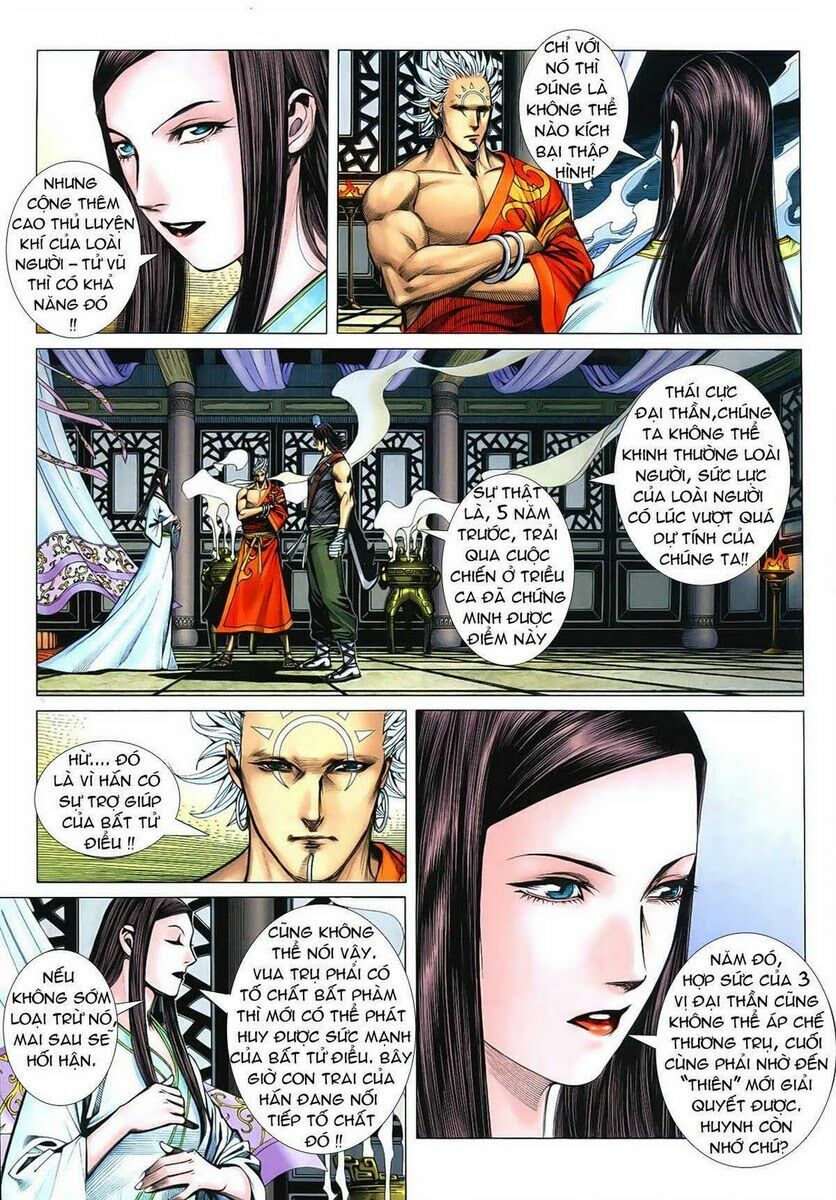 Phong Thần Ký Chapter 33 - Trang 2