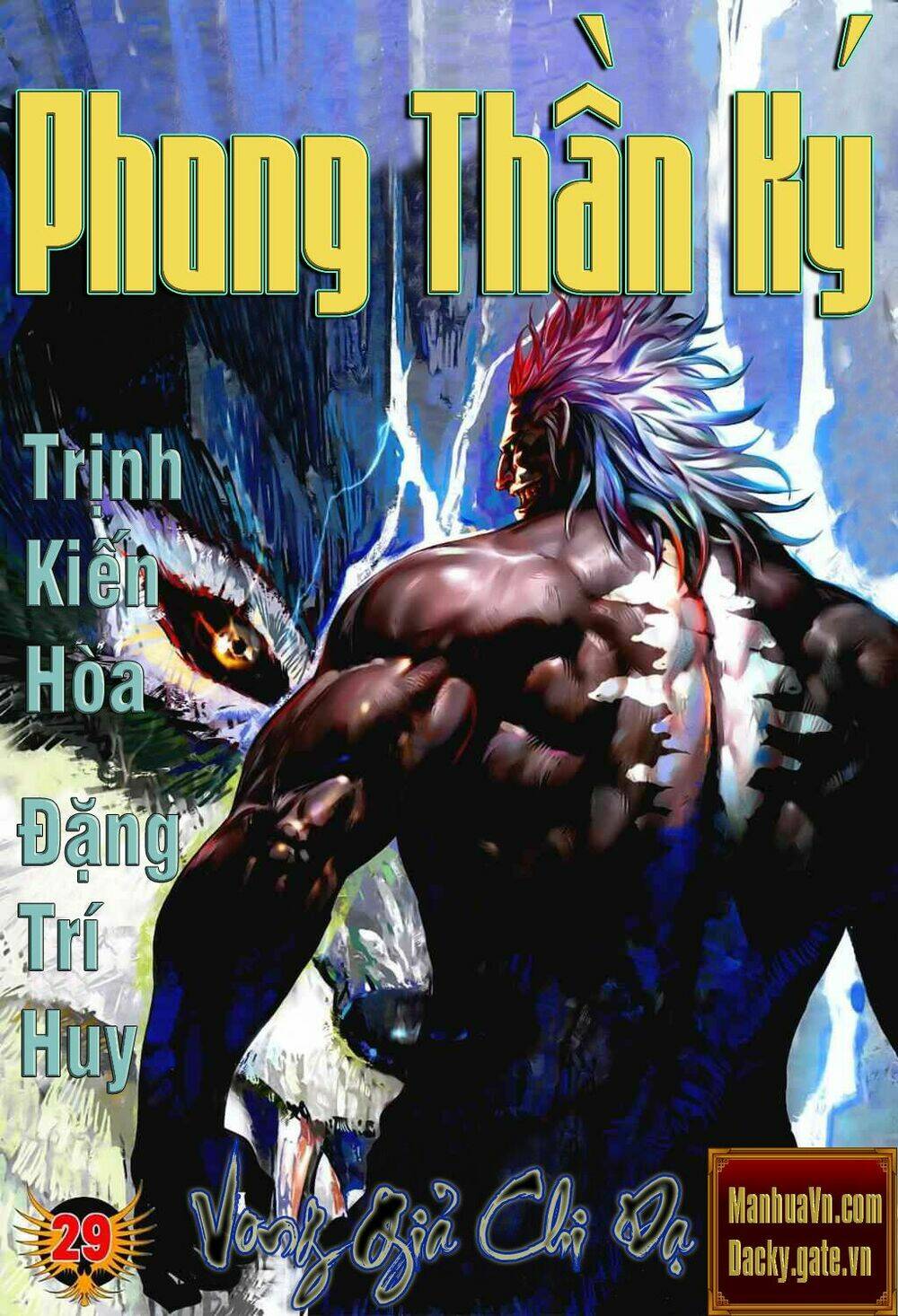 Phong Thần Ký Chapter 29 - Trang 2