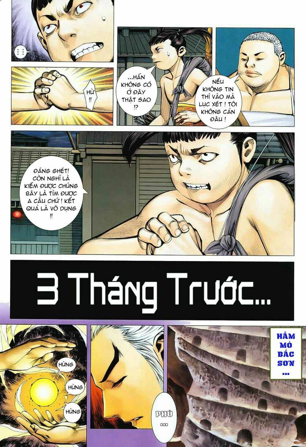 Phong Thần Ký Chapter 29 - Trang 2