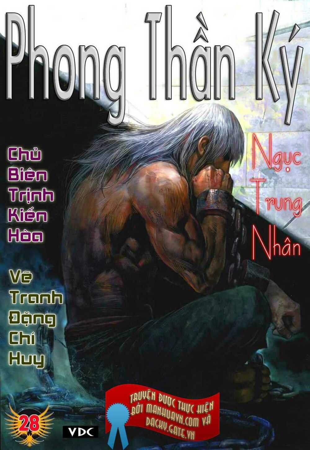 Phong Thần Ký Chapter 28 - Trang 2