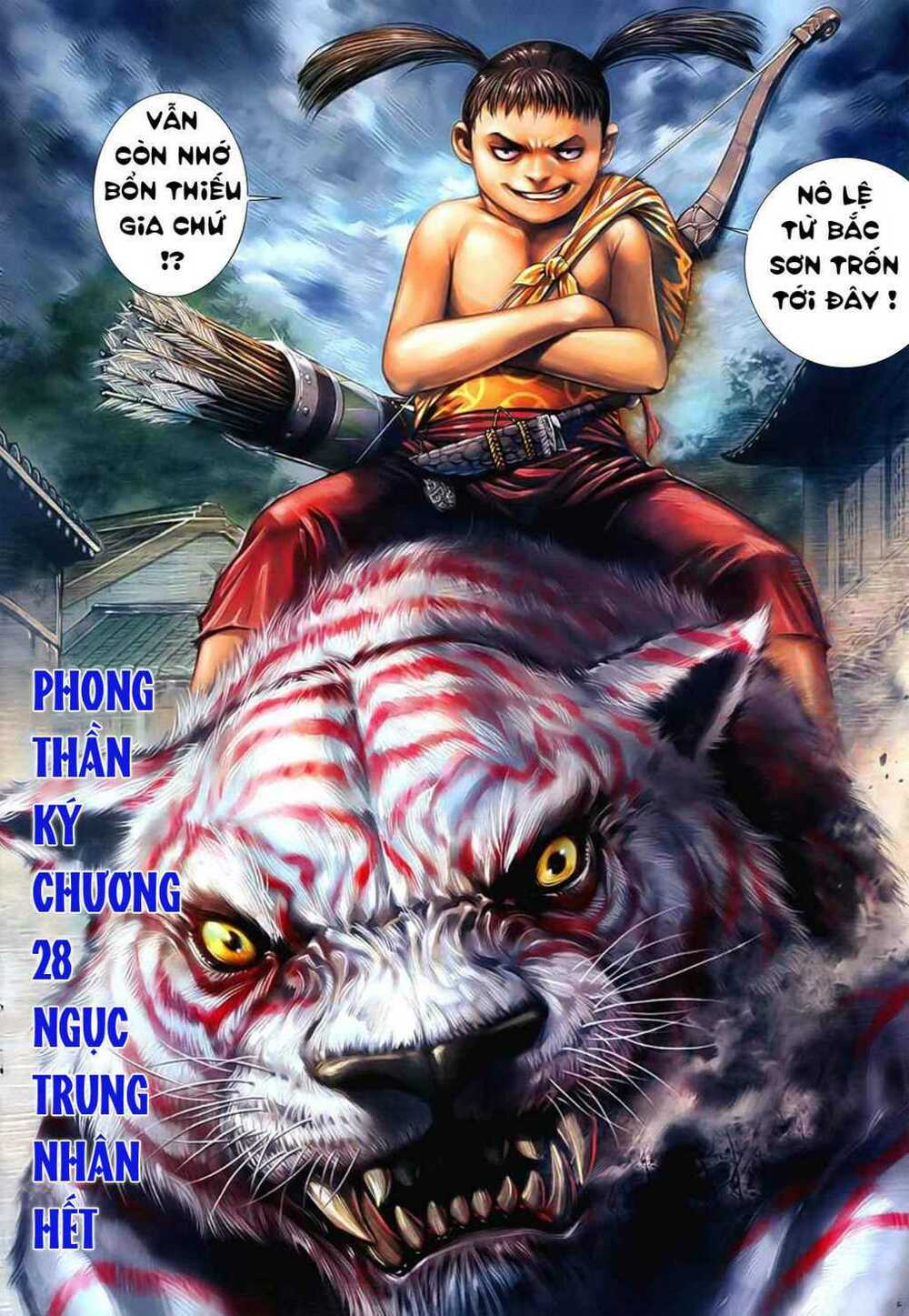 Phong Thần Ký Chapter 28 - Trang 2