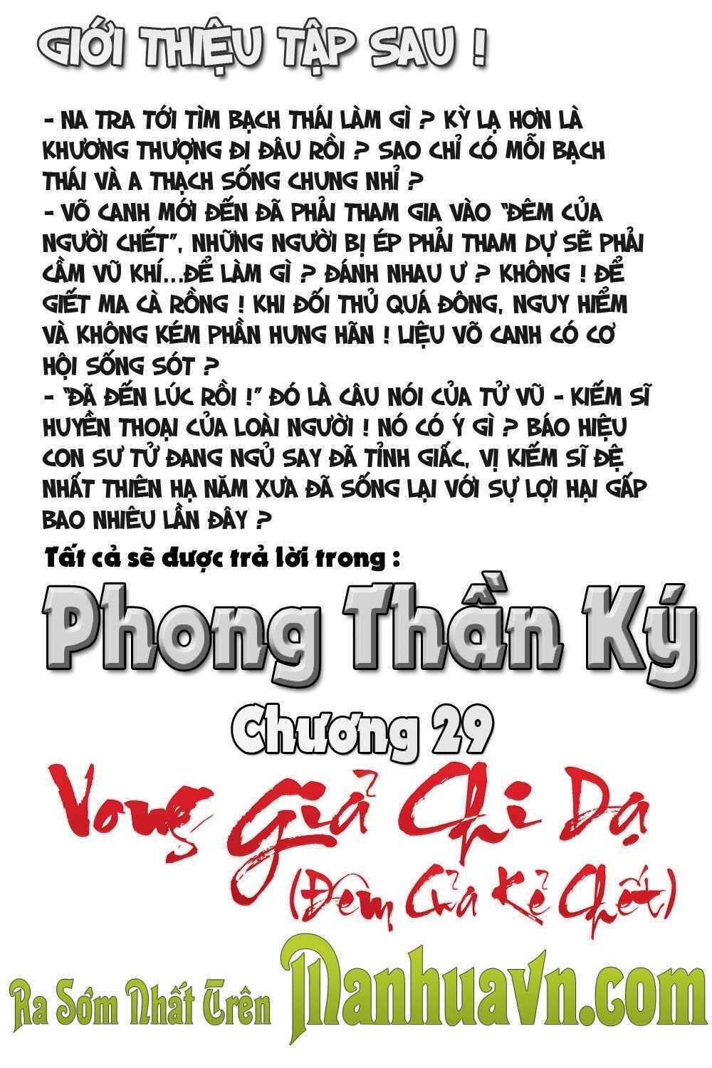 Phong Thần Ký Chapter 28 - Trang 2