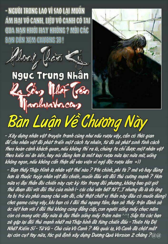 Phong Thần Ký Chapter 27 - Trang 2