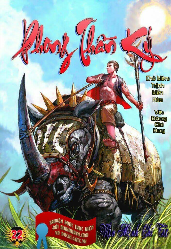 Phong Thần Ký Chapter 22 - Trang 2