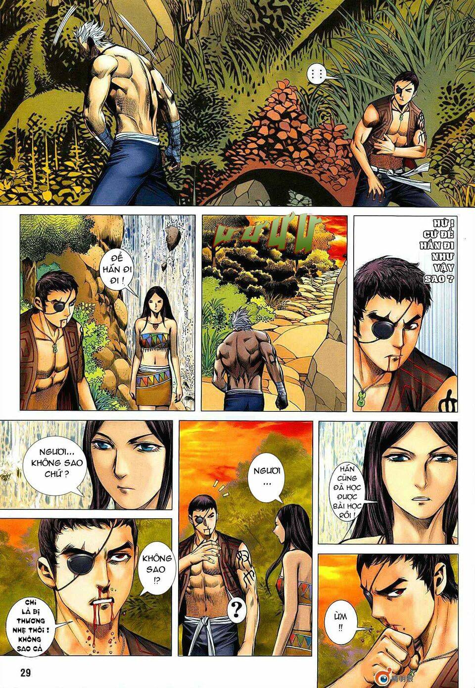 Phong Thần Ký Chapter 21 - Trang 2