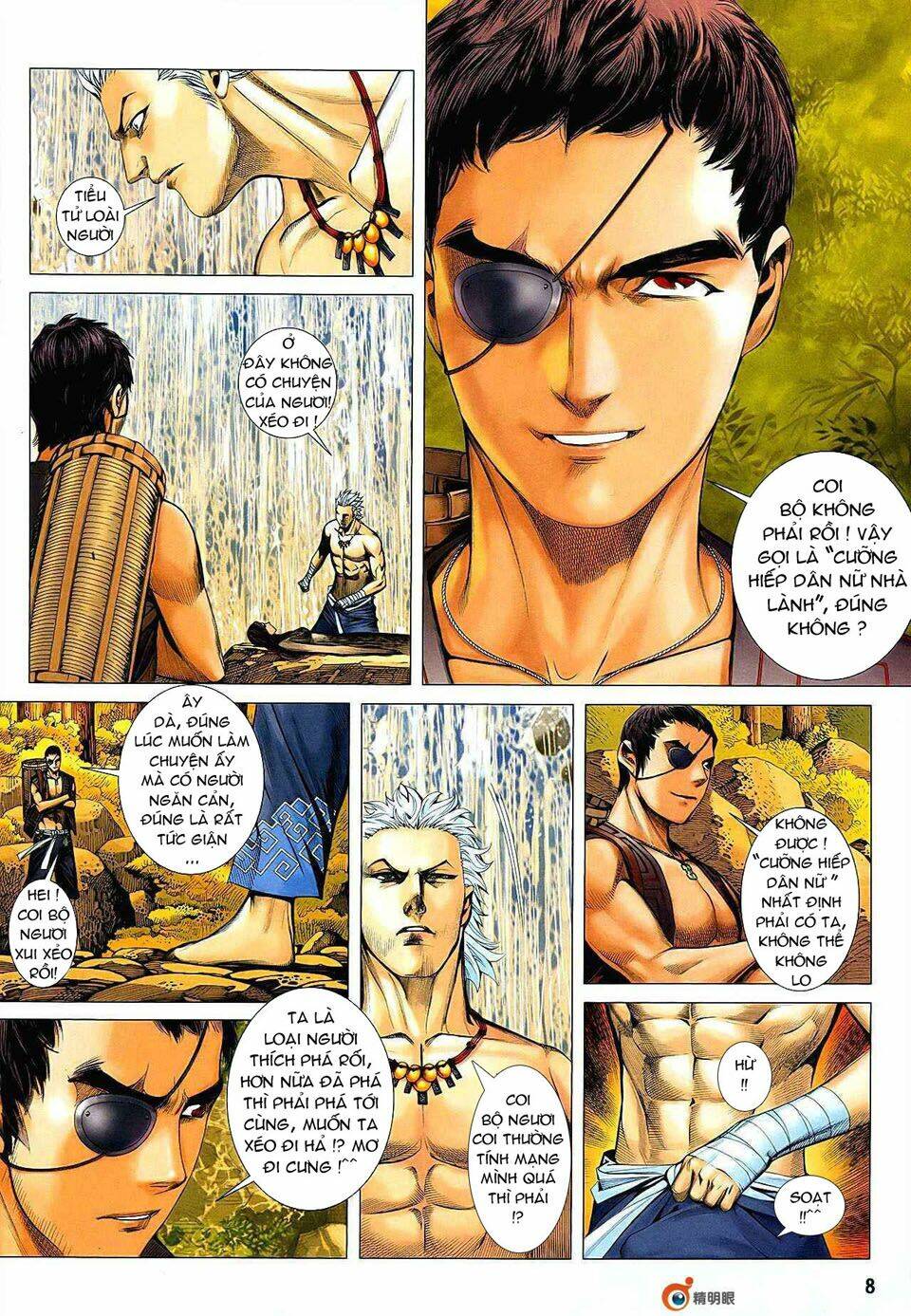 Phong Thần Ký Chapter 21 - Trang 2