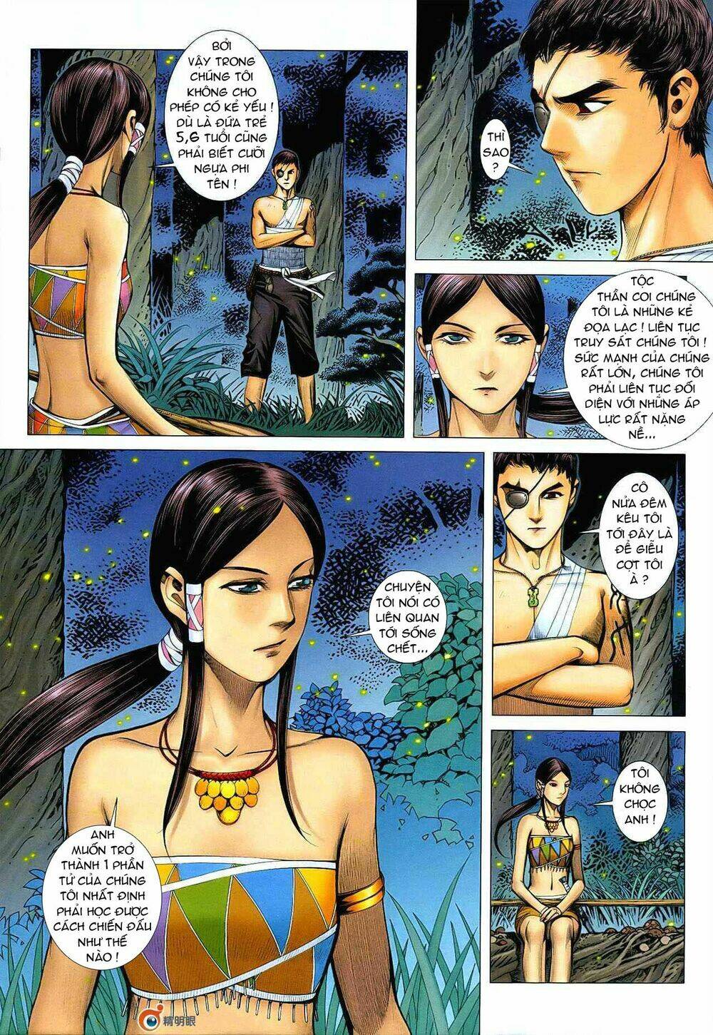 Phong Thần Ký Chapter 20 - Trang 2