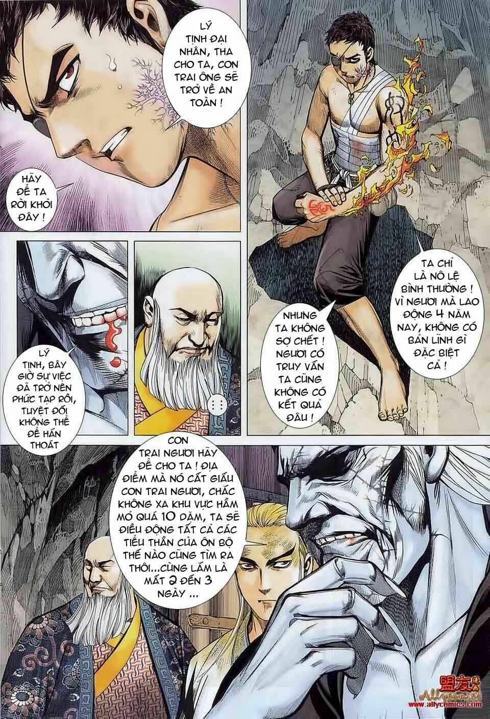 Phong Thần Ký Chapter 17 - Trang 2