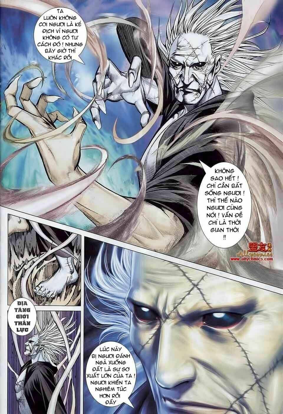 Phong Thần Ký Chapter 17 - Trang 2