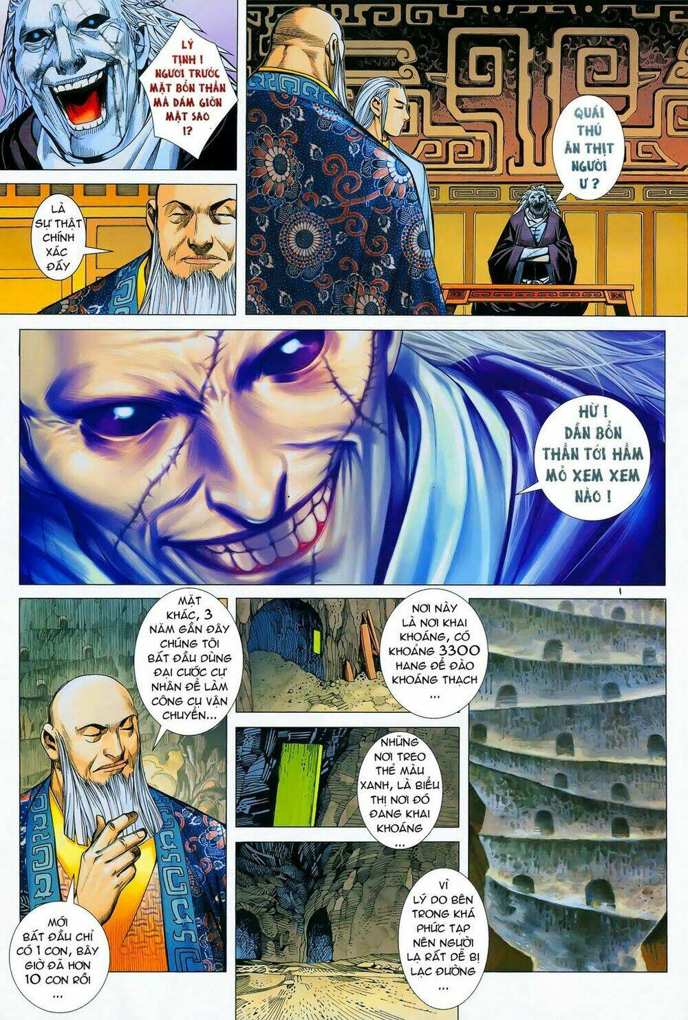 Phong Thần Ký Chapter 12 - Trang 2