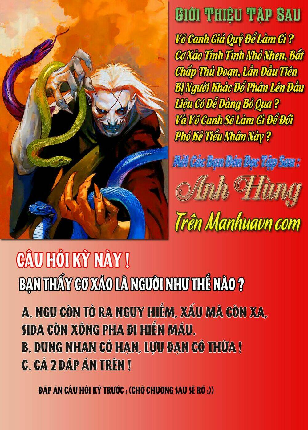 Phong Thần Ký Chapter 12 - Trang 2