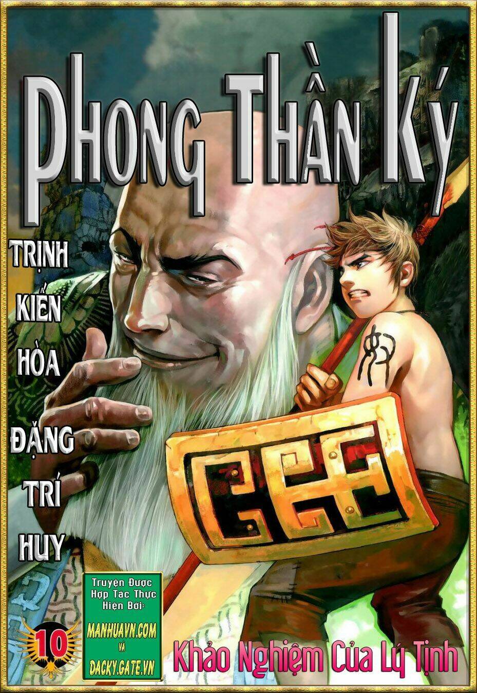 Phong Thần Ký Chapter 10 - Trang 2