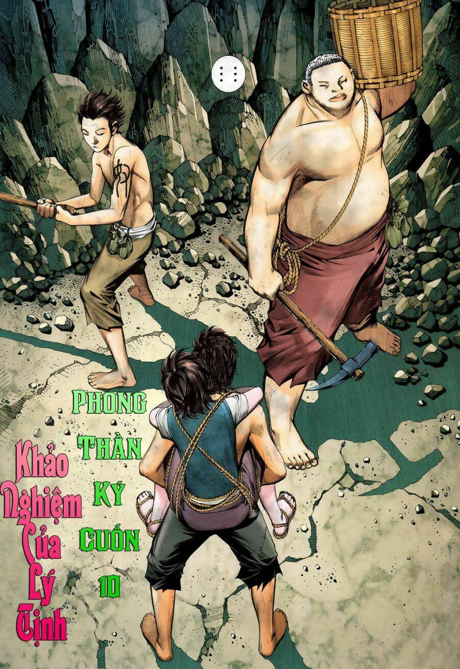 Phong Thần Ký Chapter 10 - Trang 2