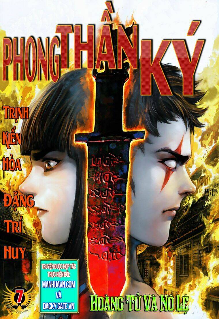 Phong Thần Ký Chapter 7 - Trang 2