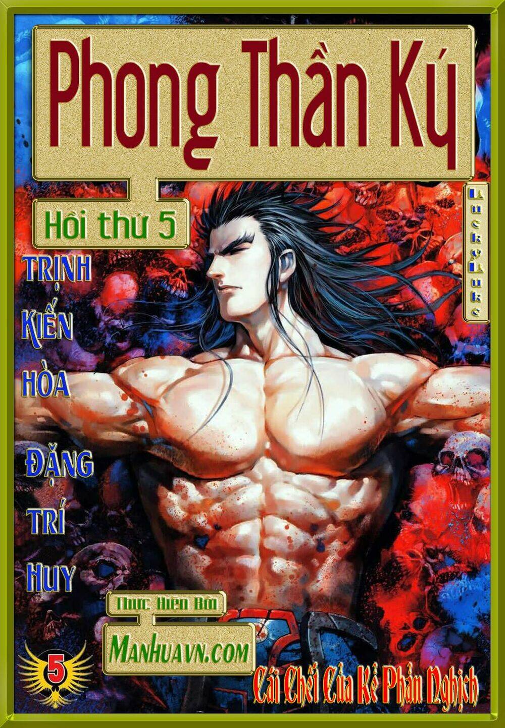 Phong Thần Ký Chapter 5 - Trang 2