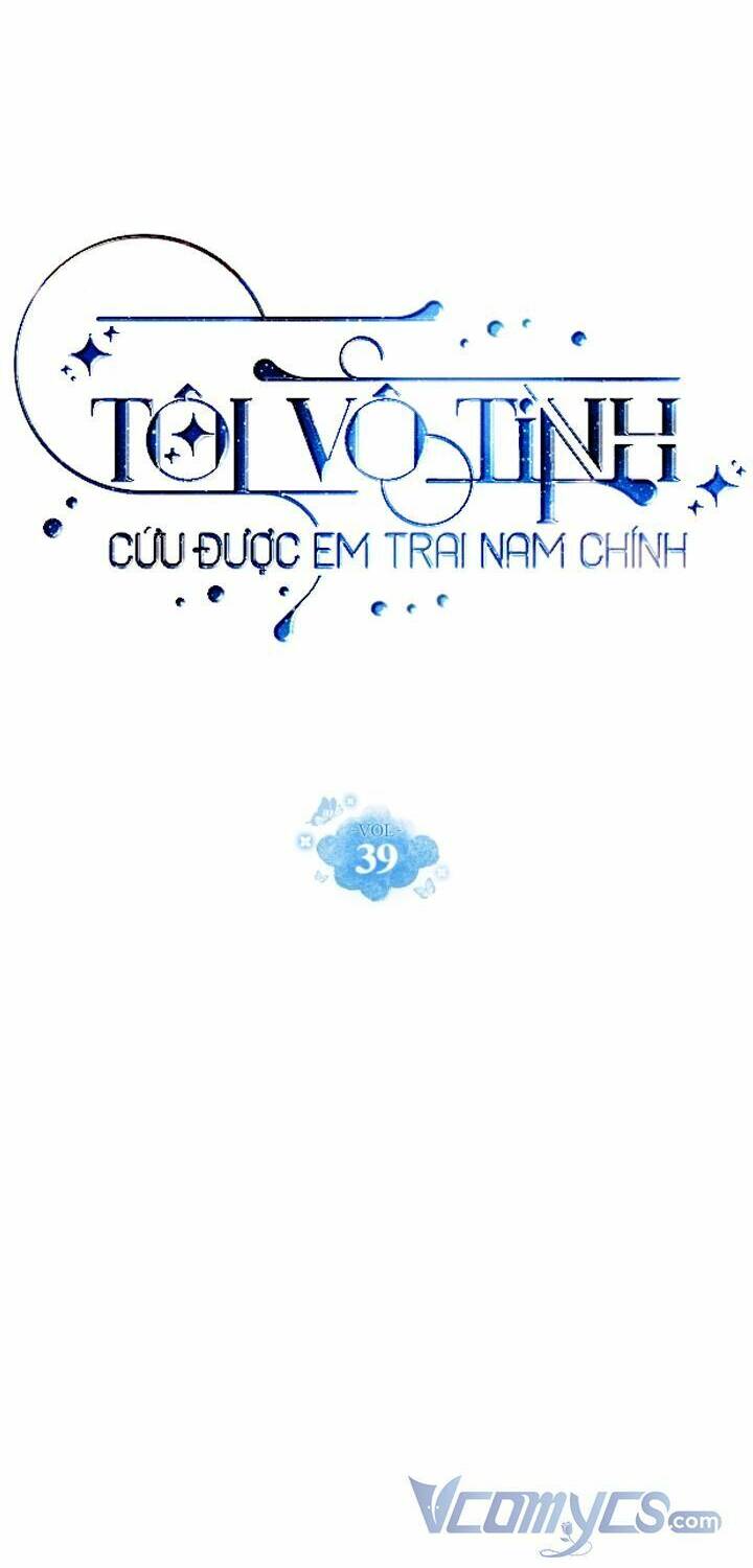 Tôi Vô Tình Cứu Được Em Trai Nam Chính Chapter 39 - Trang 2