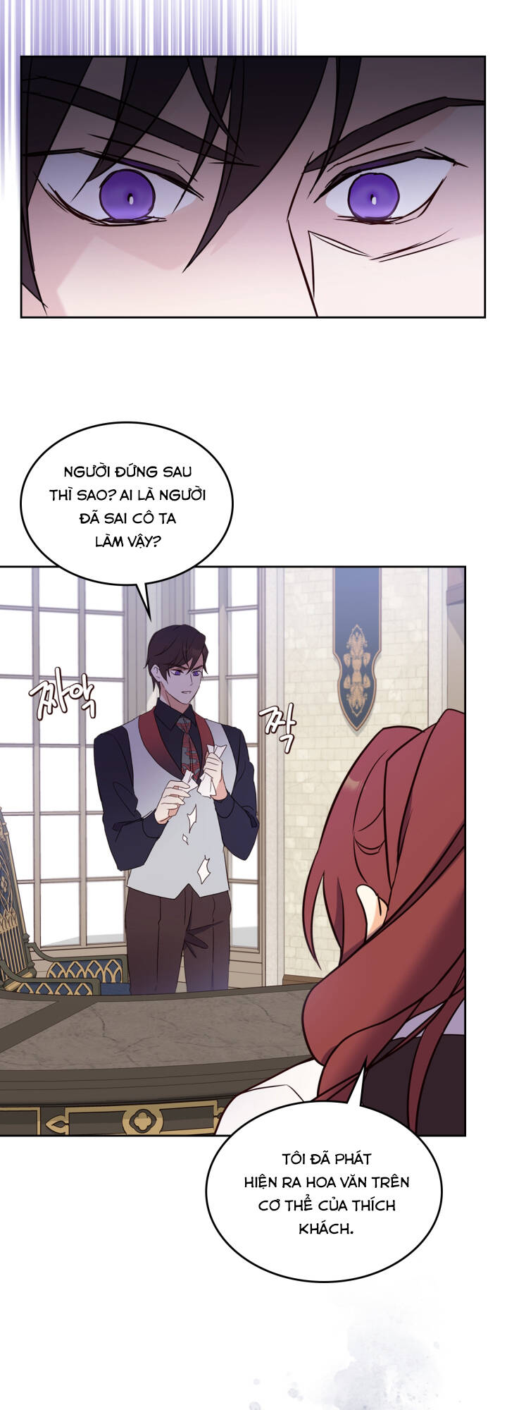 Tôi Vô Tình Cứu Được Em Trai Nam Chính Chapter 16 - Trang 2