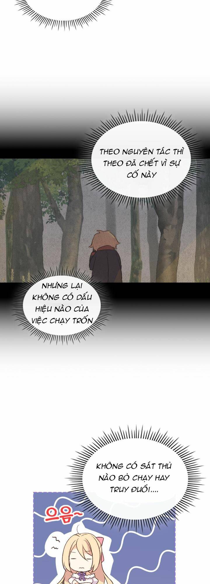 Tôi Vô Tình Cứu Được Em Trai Nam Chính Chapter 2 - Trang 2