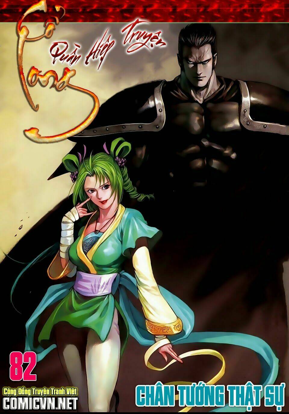 Cổ Long Quần Hiệp Truyện Chapter 82 - Trang 2