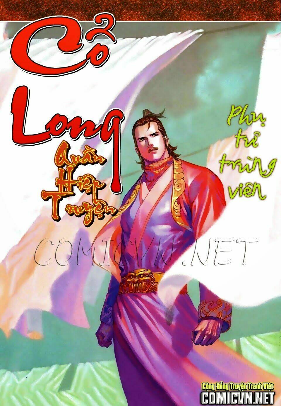 Cổ Long Quần Hiệp Truyện Chapter 81 - Trang 2