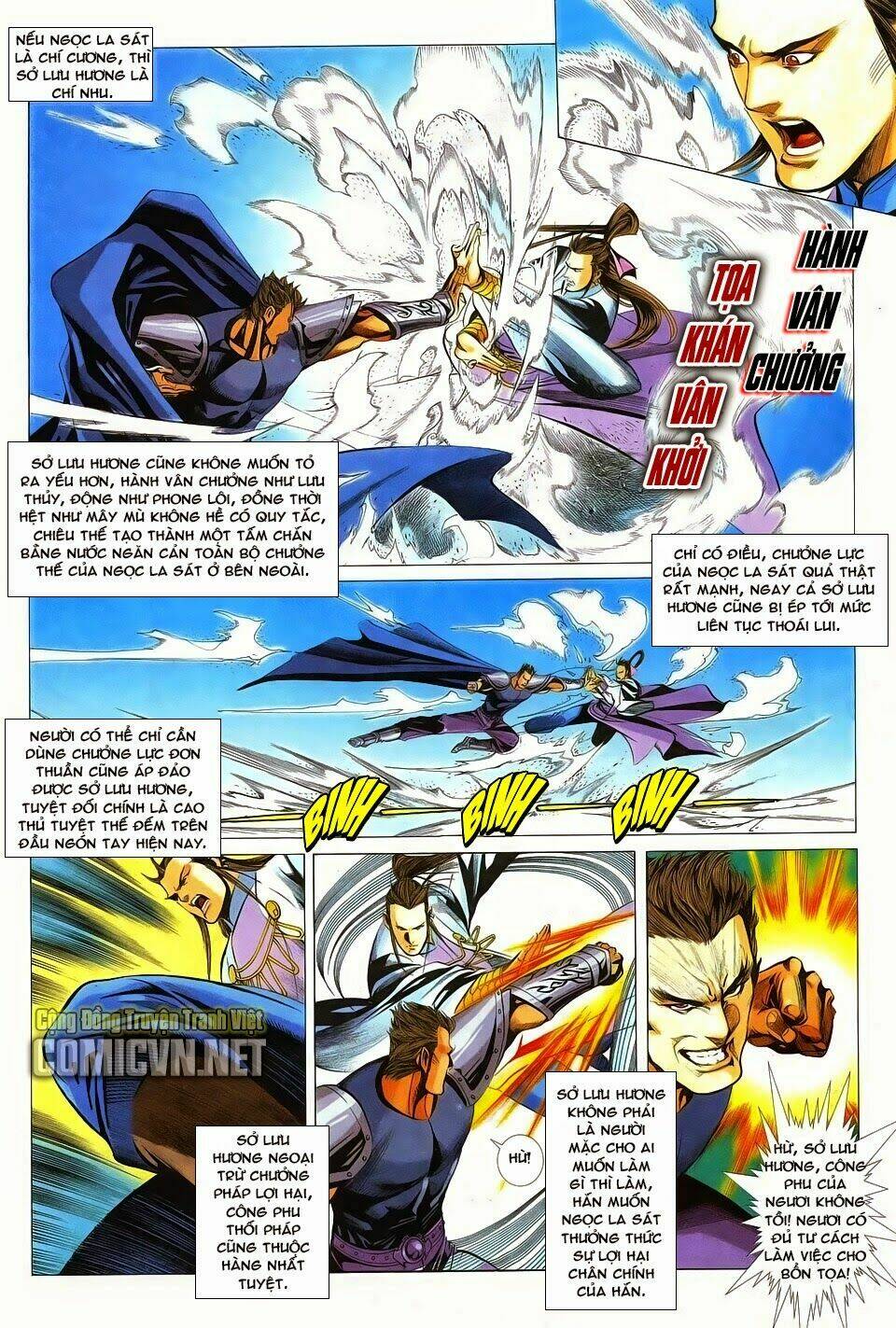 Cổ Long Quần Hiệp Truyện Chapter 76 - Trang 2