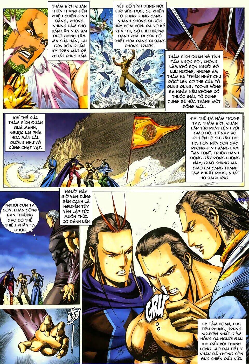 Cổ Long Quần Hiệp Truyện Chapter 67 - Trang 2