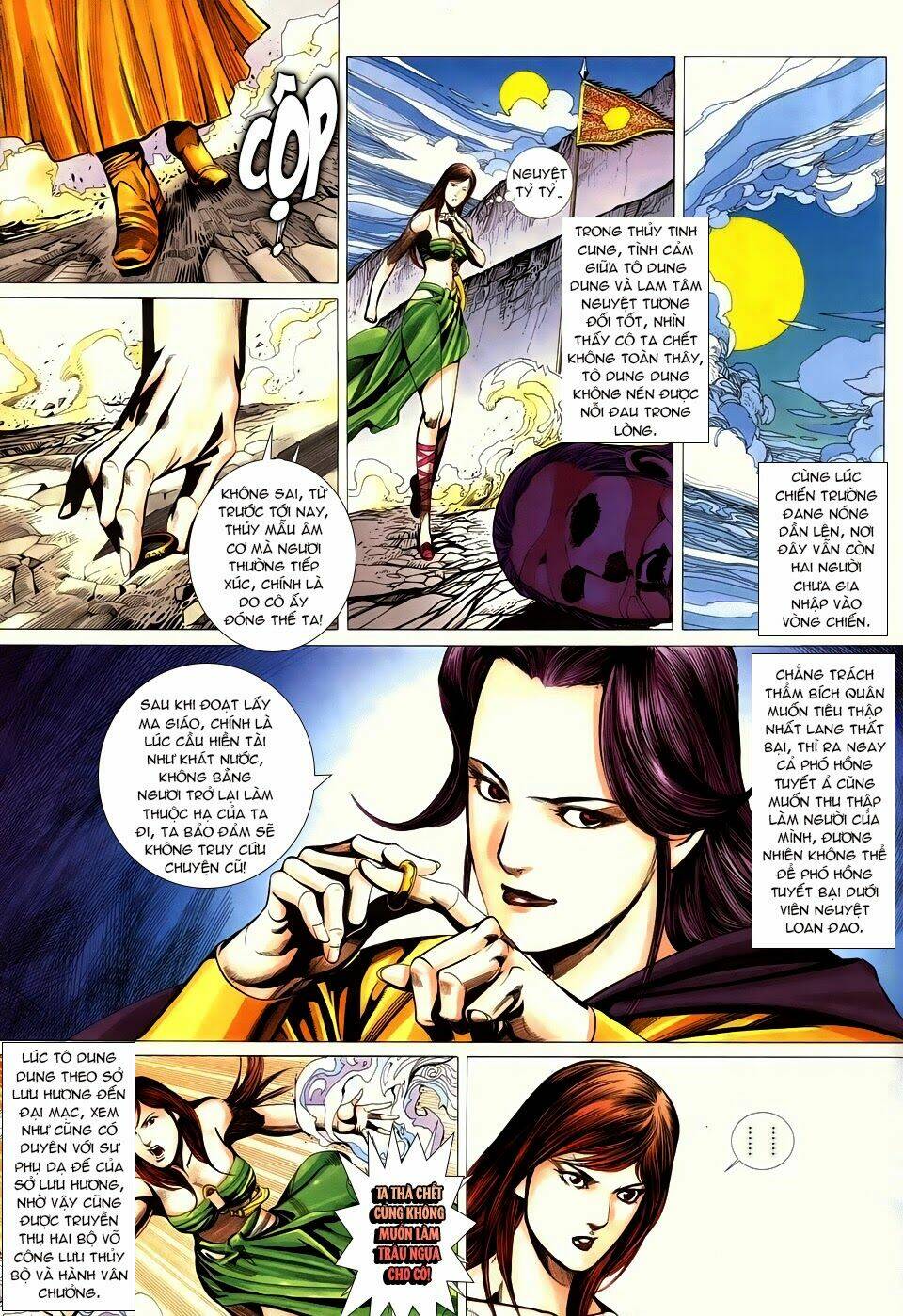 Cổ Long Quần Hiệp Truyện Chapter 64 - Trang 2