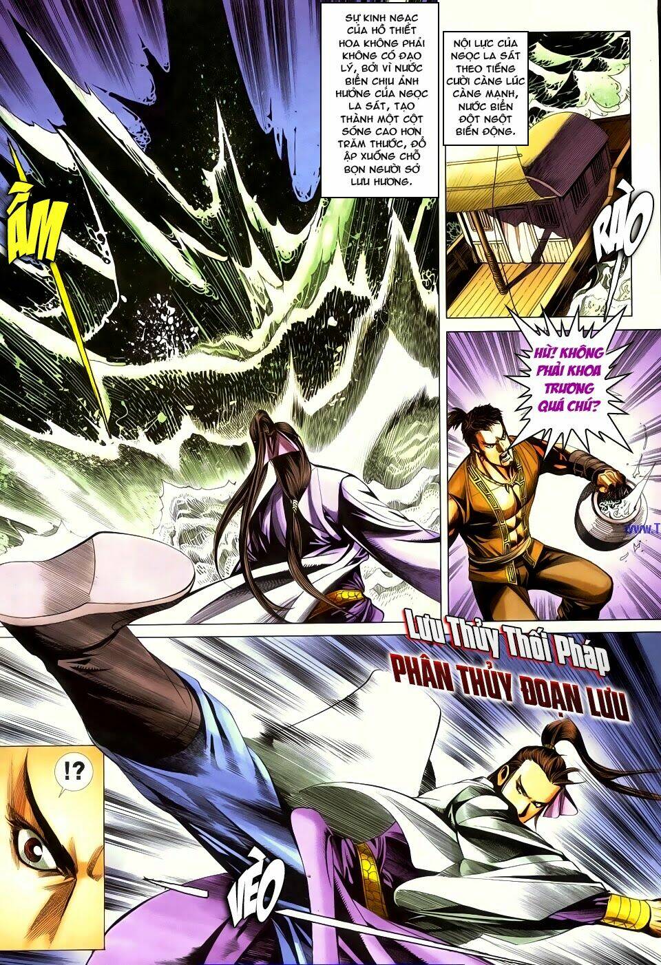 Cổ Long Quần Hiệp Truyện Chapter 62 - Trang 2