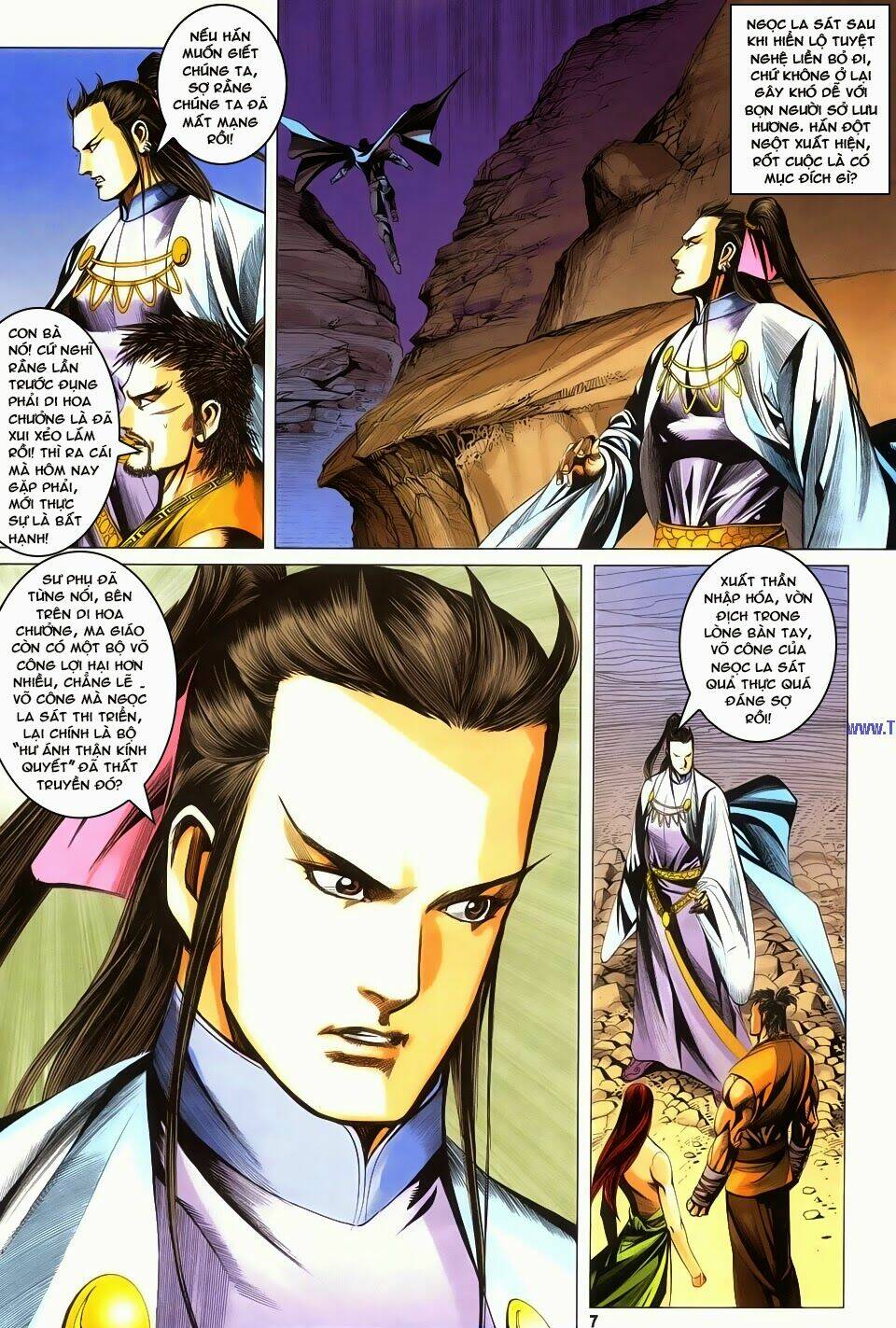 Cổ Long Quần Hiệp Truyện Chapter 62 - Trang 2