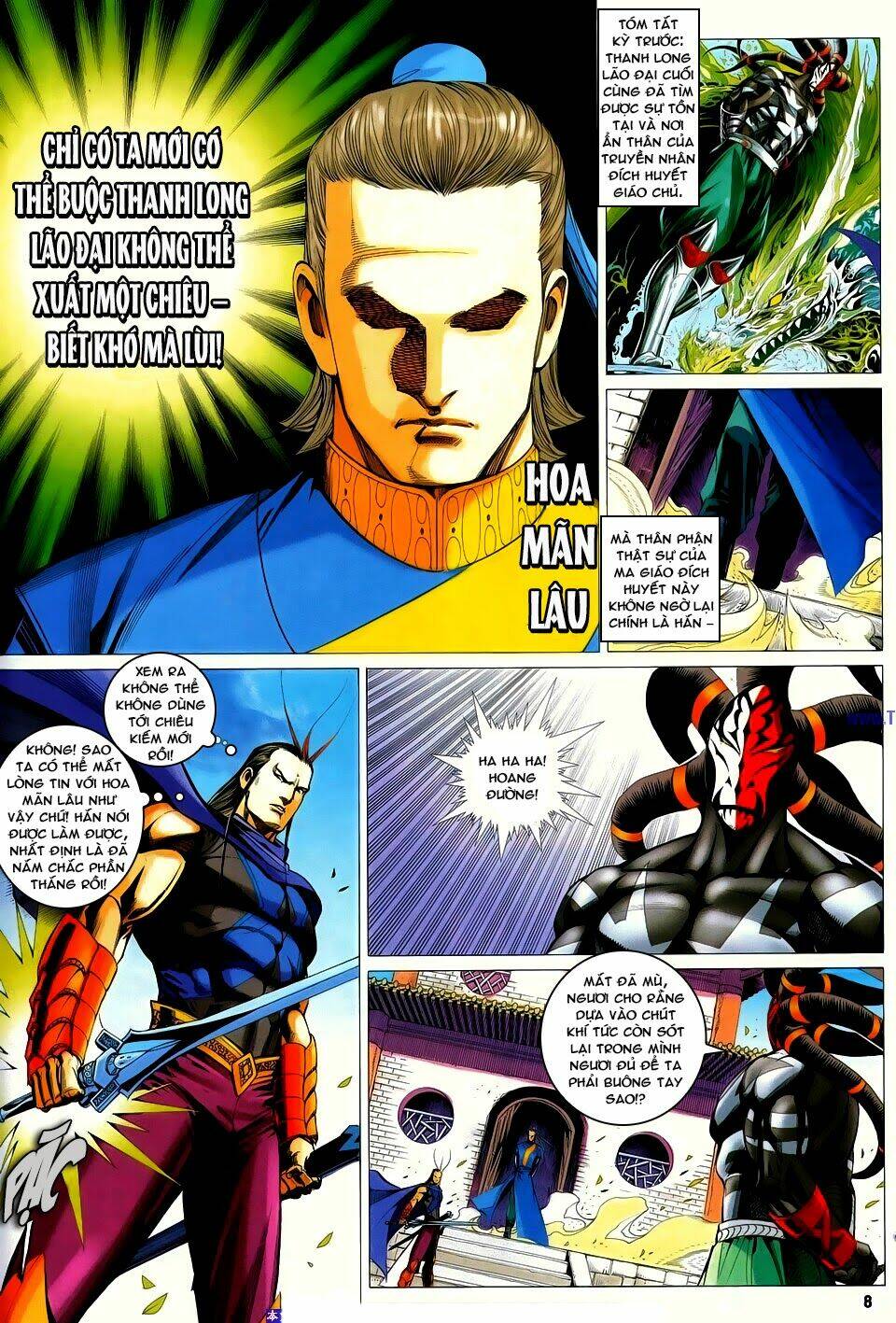 Cổ Long Quần Hiệp Truyện Chapter 60 - Trang 2