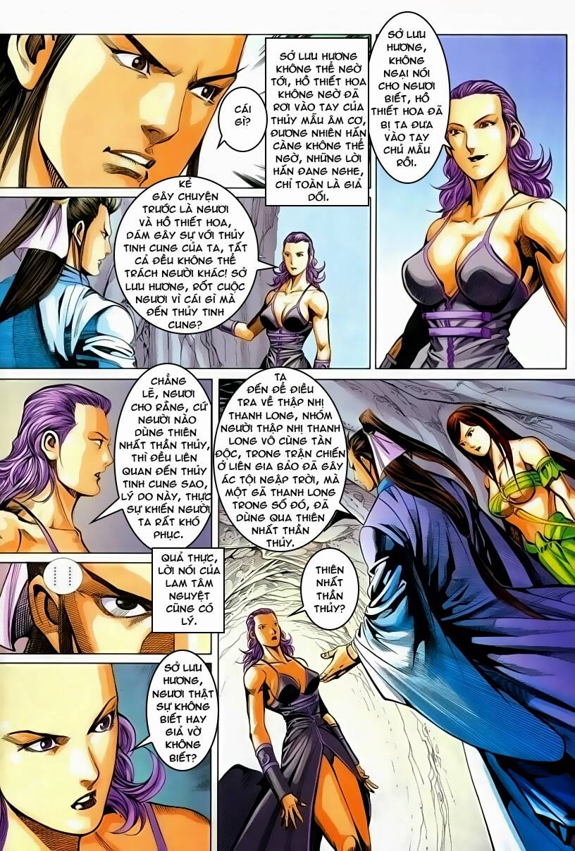 Cổ Long Quần Hiệp Truyện Chapter 54 - Trang 2