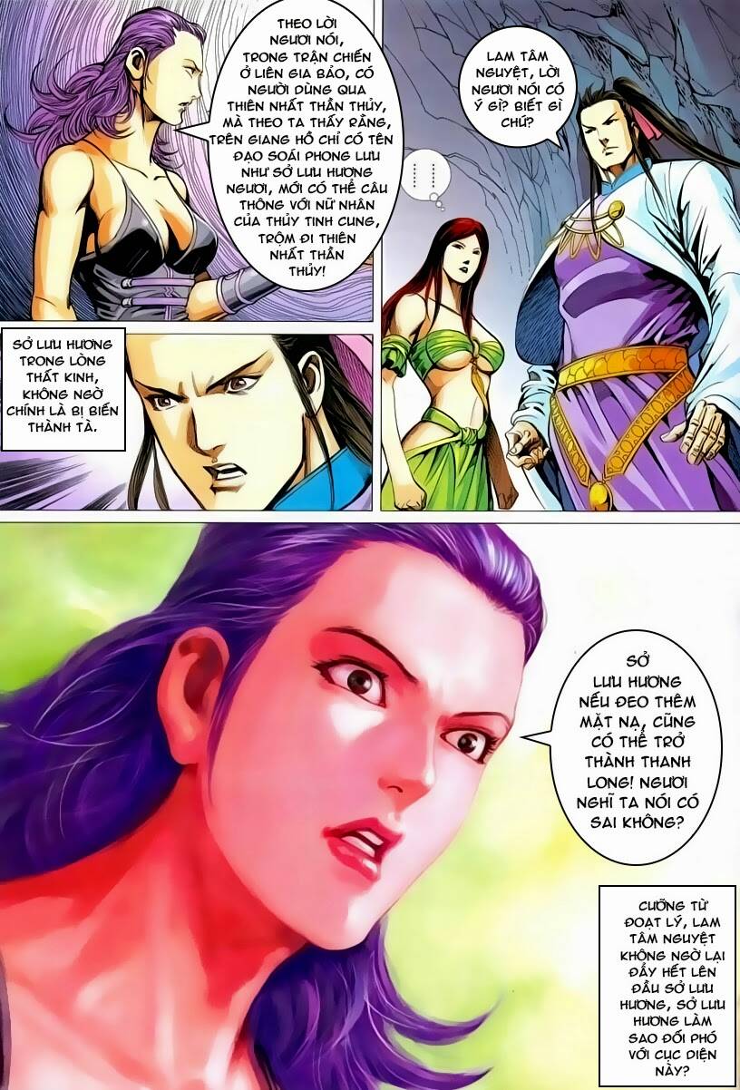 Cổ Long Quần Hiệp Truyện Chapter 54 - Trang 2