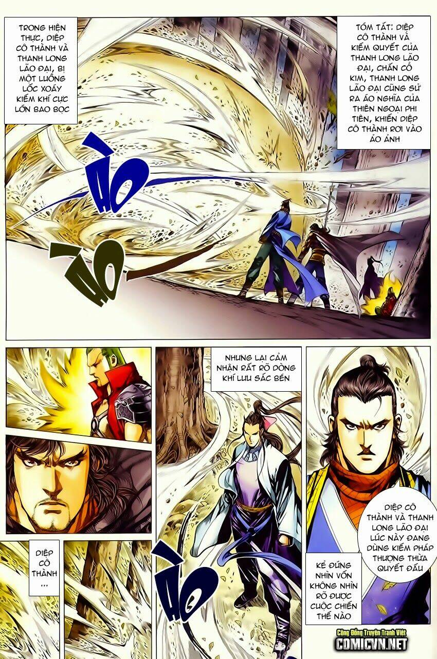 Cổ Long Quần Hiệp Truyện Chapter 47 - Trang 2