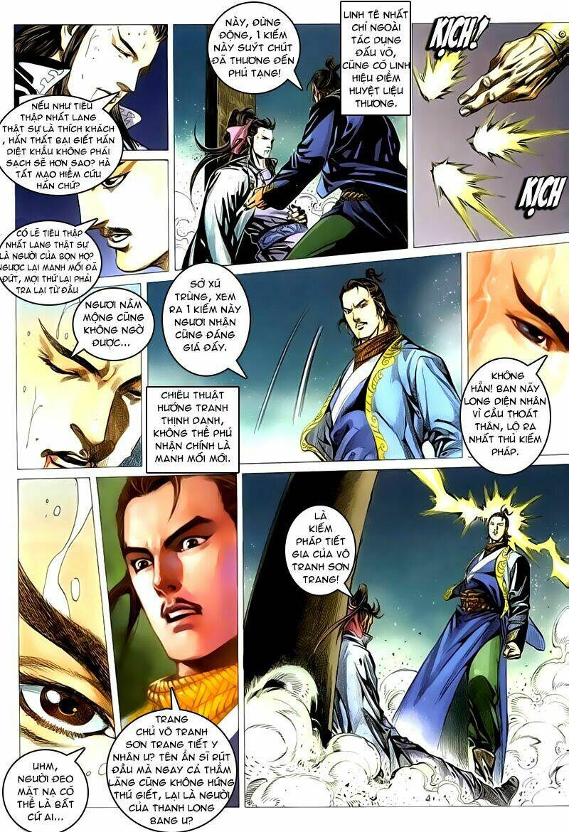 Cổ Long Quần Hiệp Truyện Chapter 41 - Trang 2