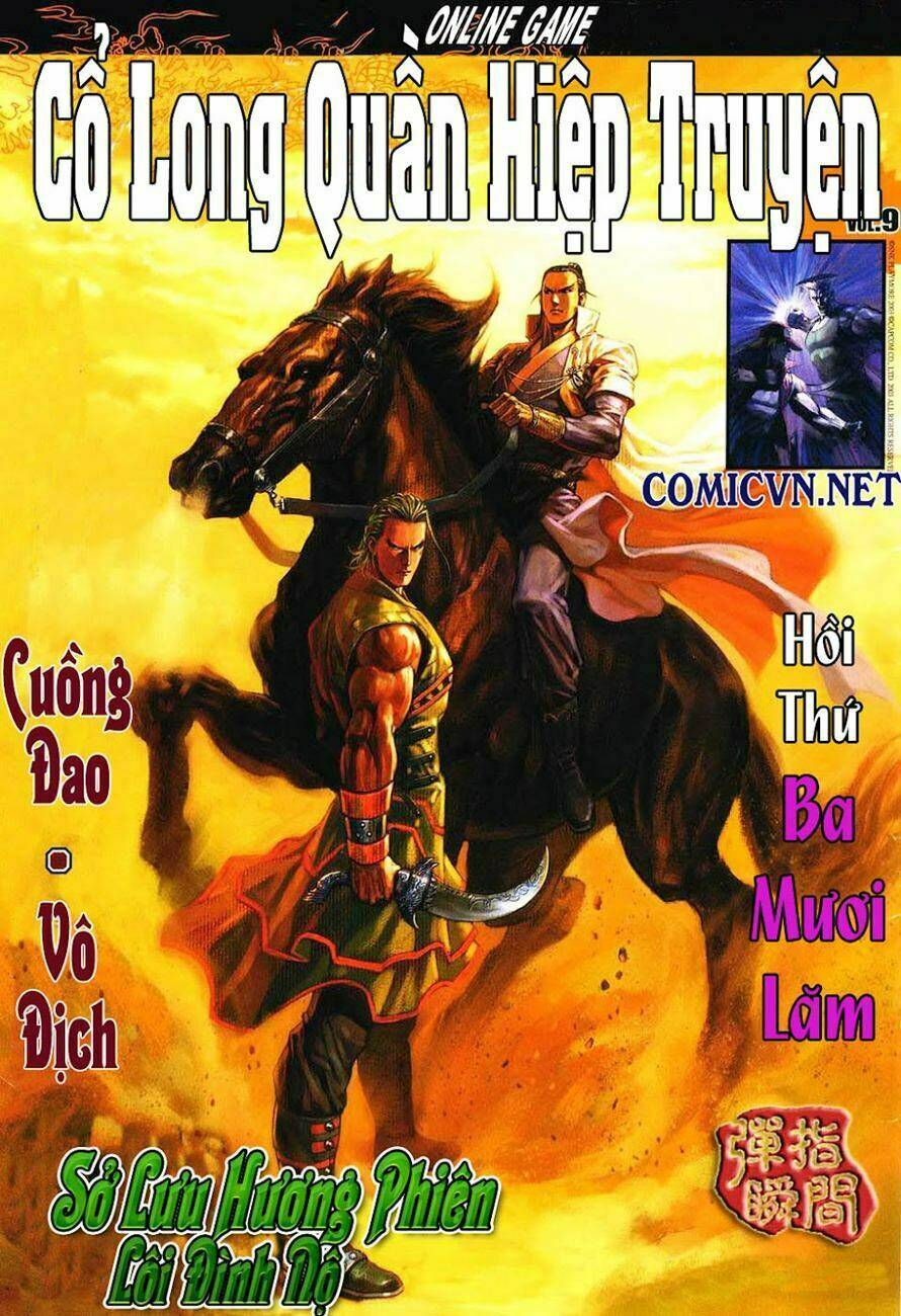 Cổ Long Quần Hiệp Truyện Chapter 35 - Trang 2