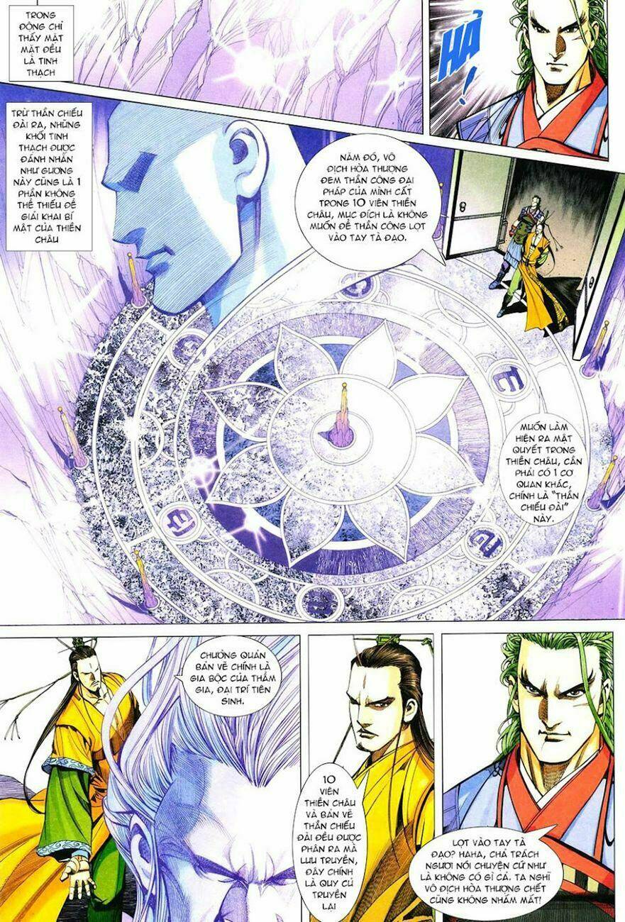 Cổ Long Quần Hiệp Truyện Chapter 35 - Trang 2