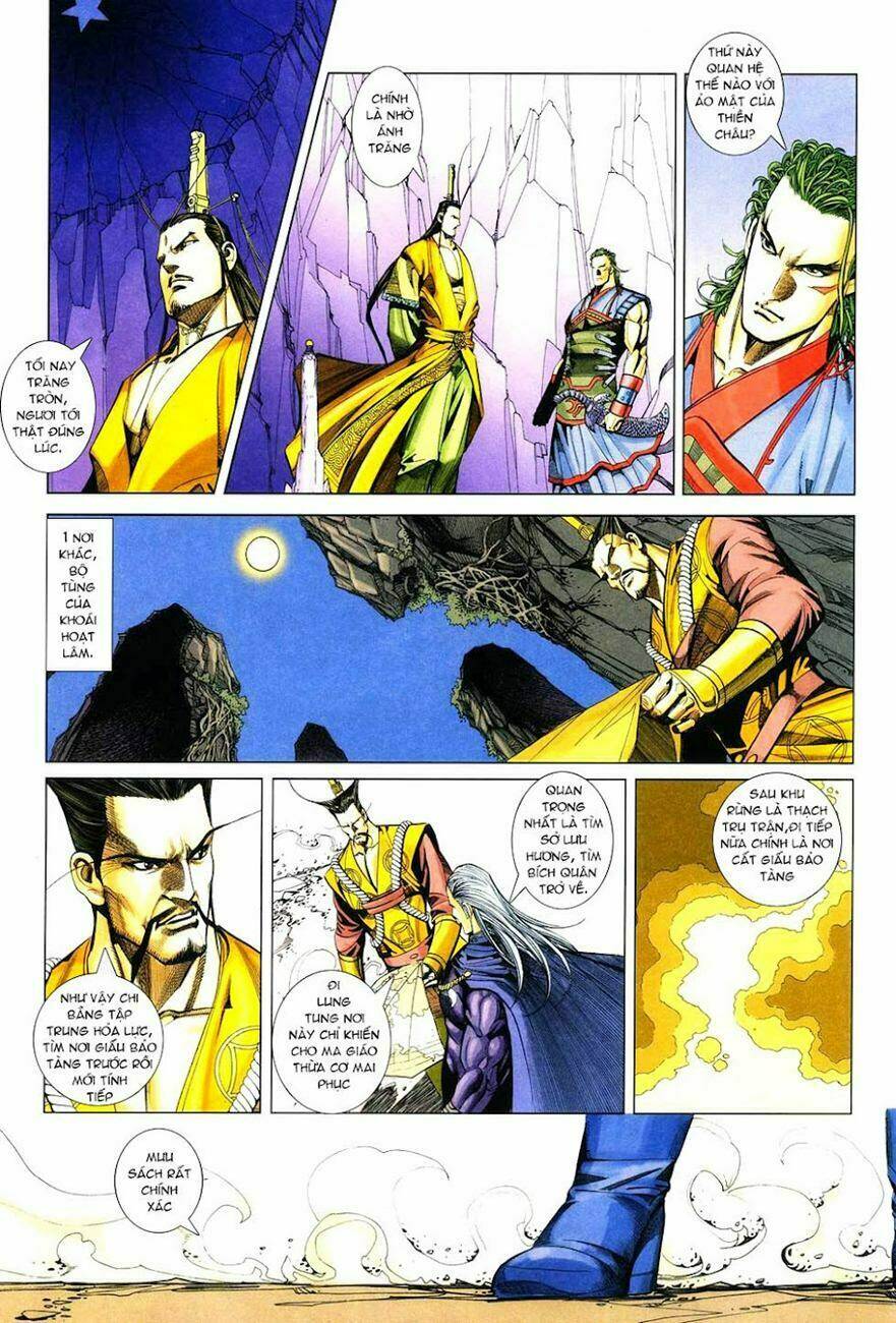 Cổ Long Quần Hiệp Truyện Chapter 35 - Trang 2