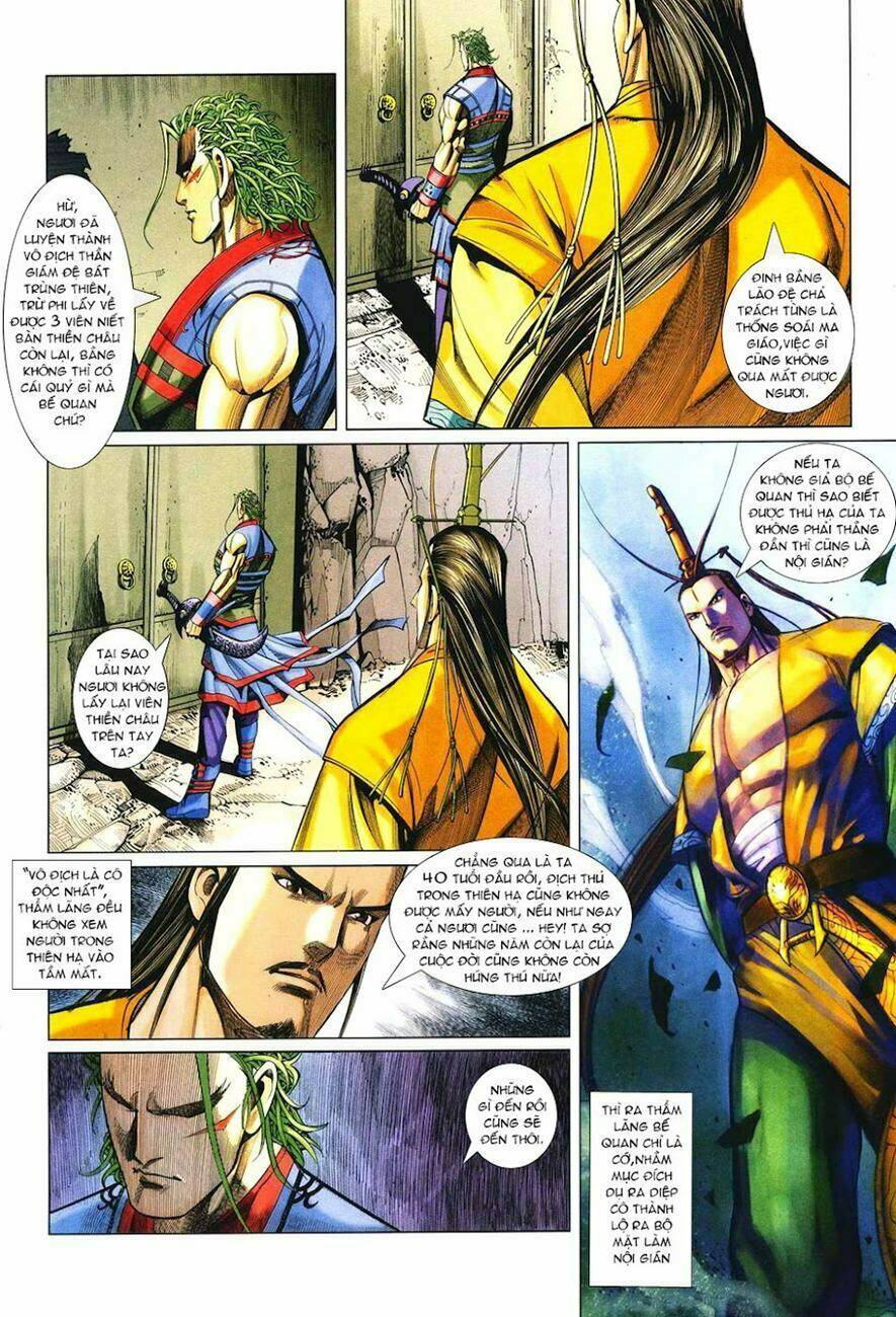 Cổ Long Quần Hiệp Truyện Chapter 35 - Trang 2