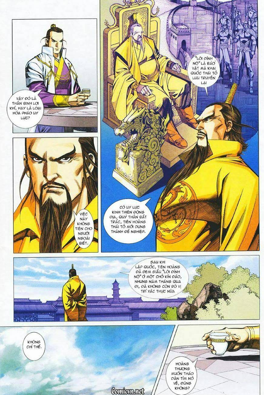 Cổ Long Quần Hiệp Truyện Chapter 33 - Trang 2