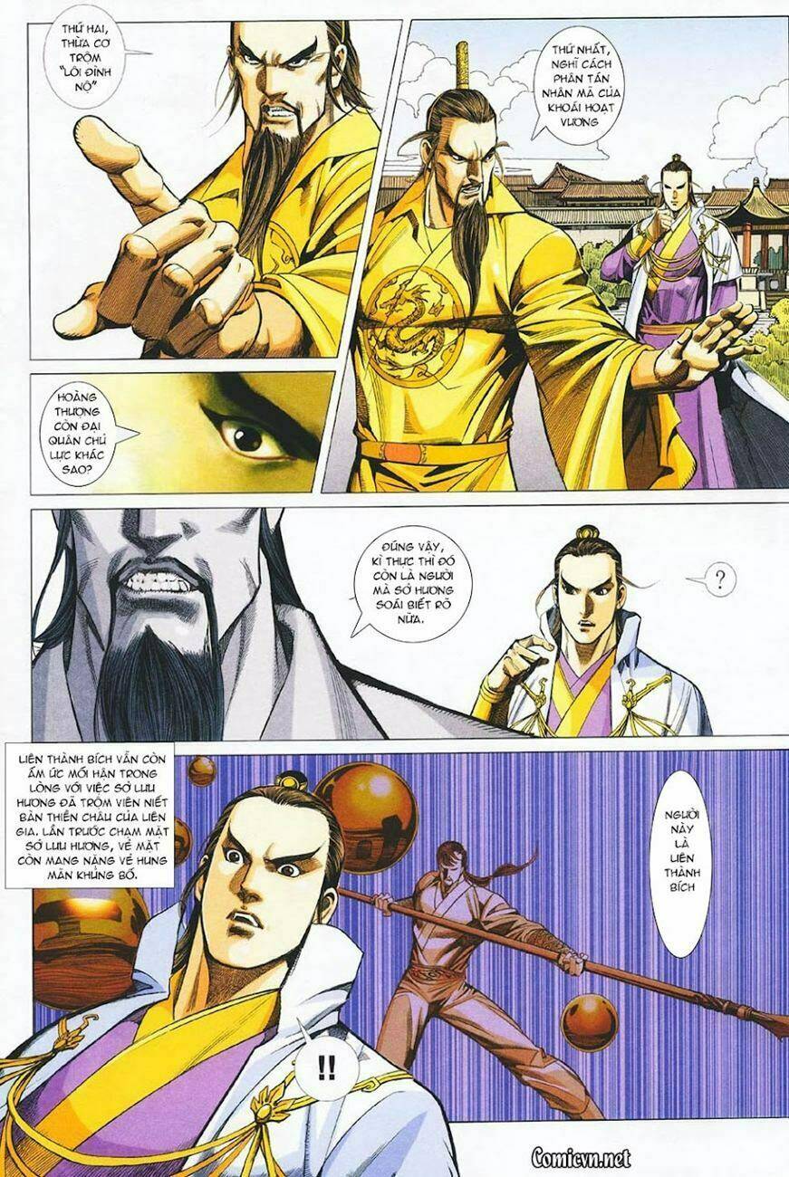 Cổ Long Quần Hiệp Truyện Chapter 33 - Trang 2