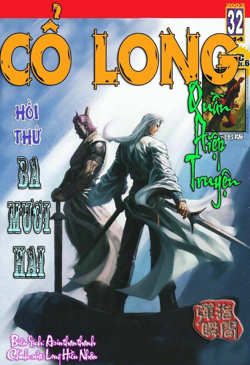 Cổ Long Quần Hiệp Truyện Chapter 32 - Trang 2