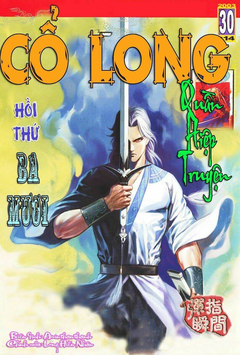 Cổ Long Quần Hiệp Truyện Chapter 30 - Trang 2