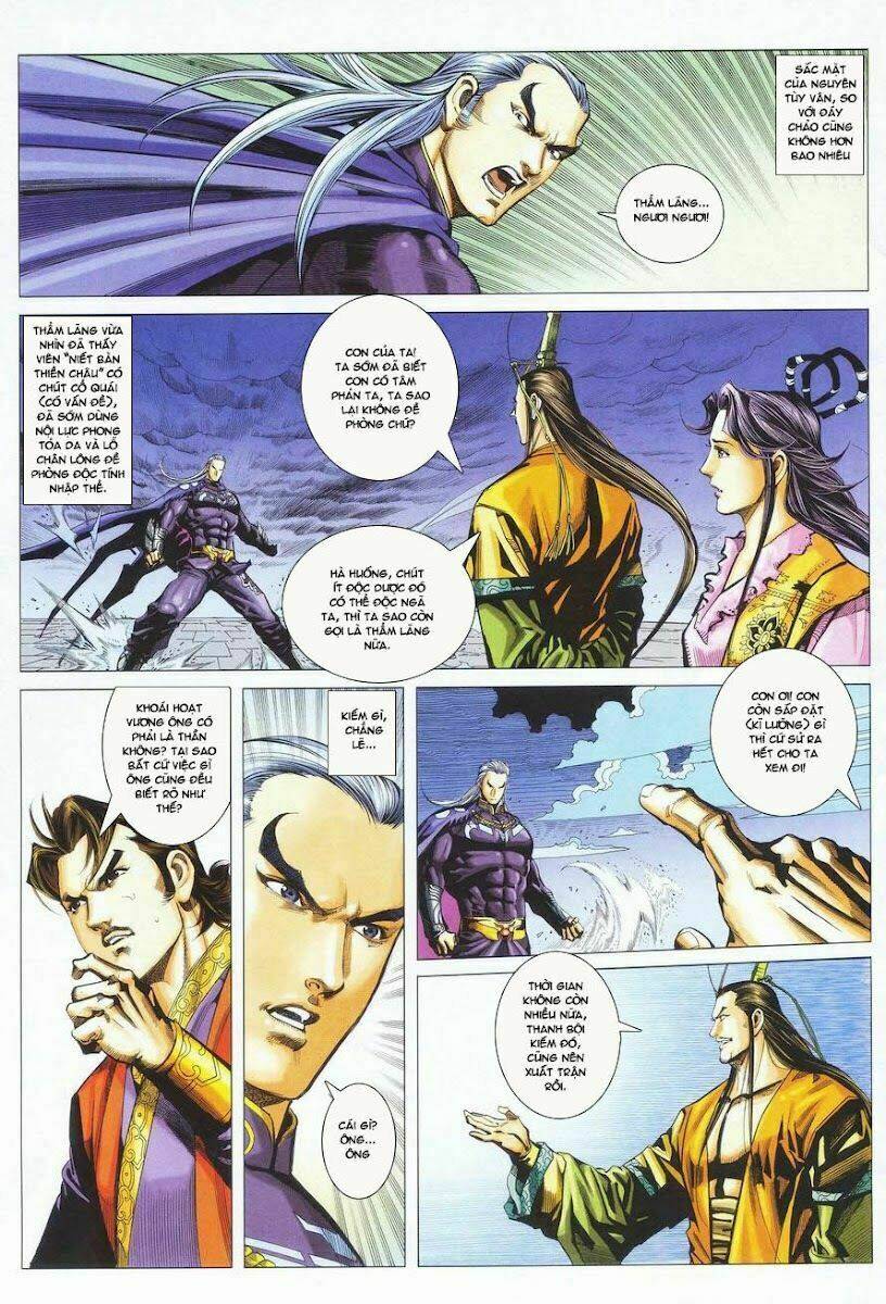 Cổ Long Quần Hiệp Truyện Chapter 26 - Trang 2