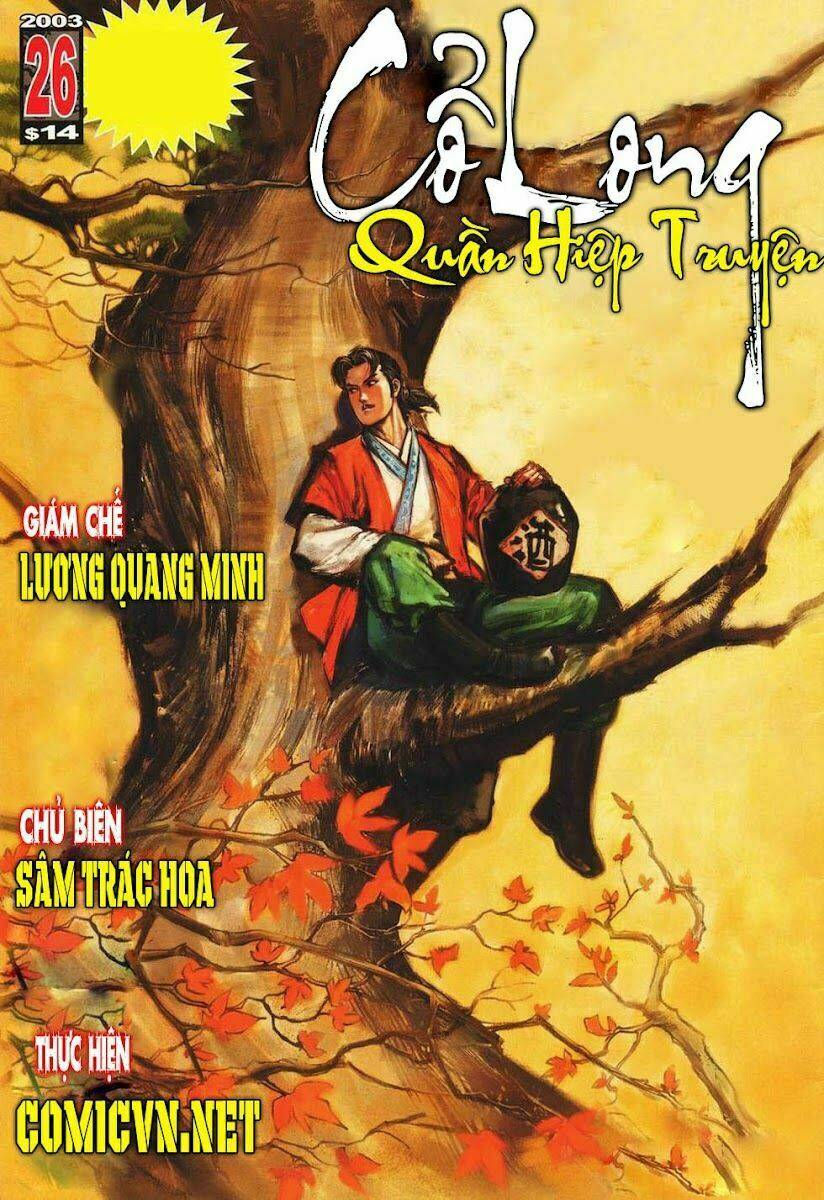 Cổ Long Quần Hiệp Truyện Chapter 26 - Trang 2