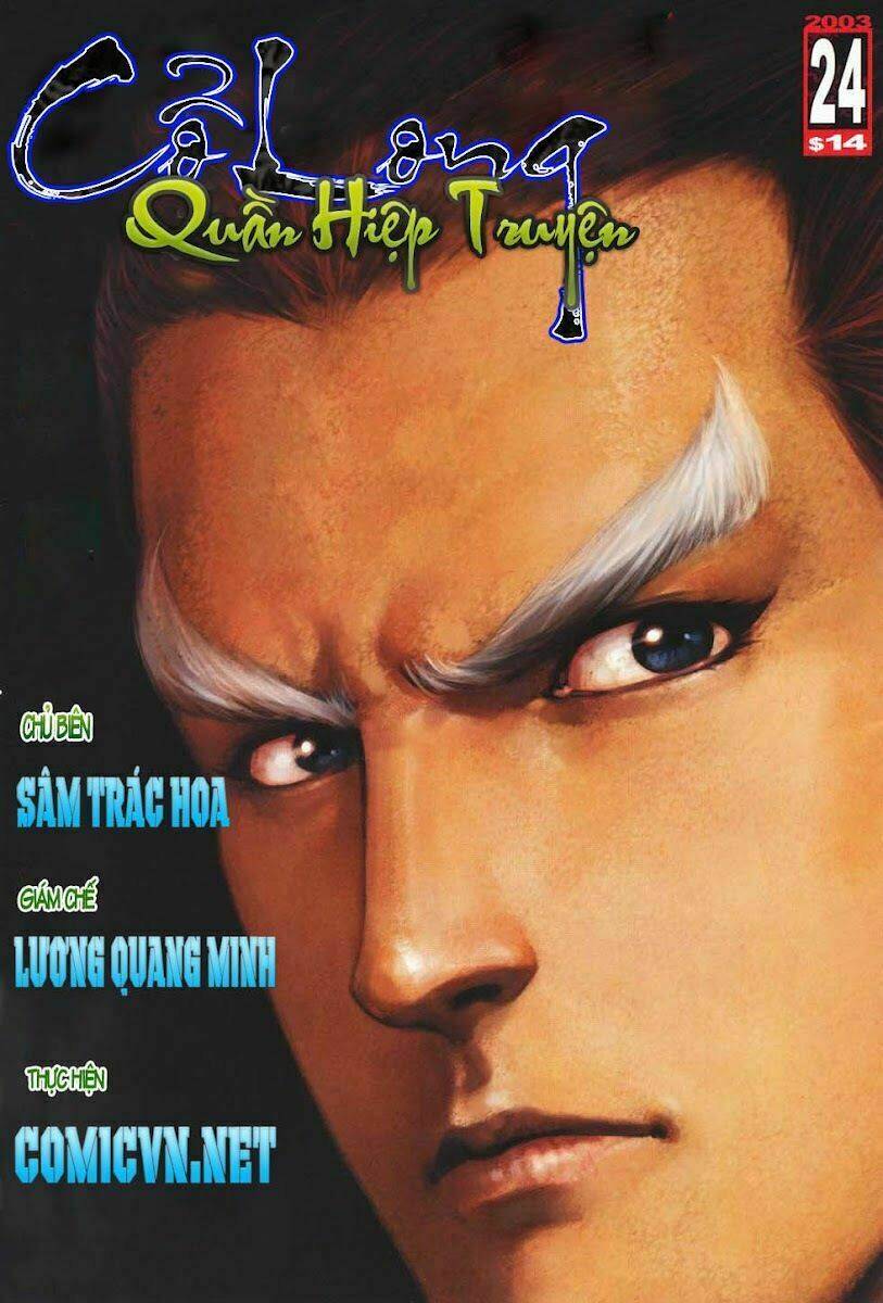 Cổ Long Quần Hiệp Truyện Chapter 24 - Trang 2