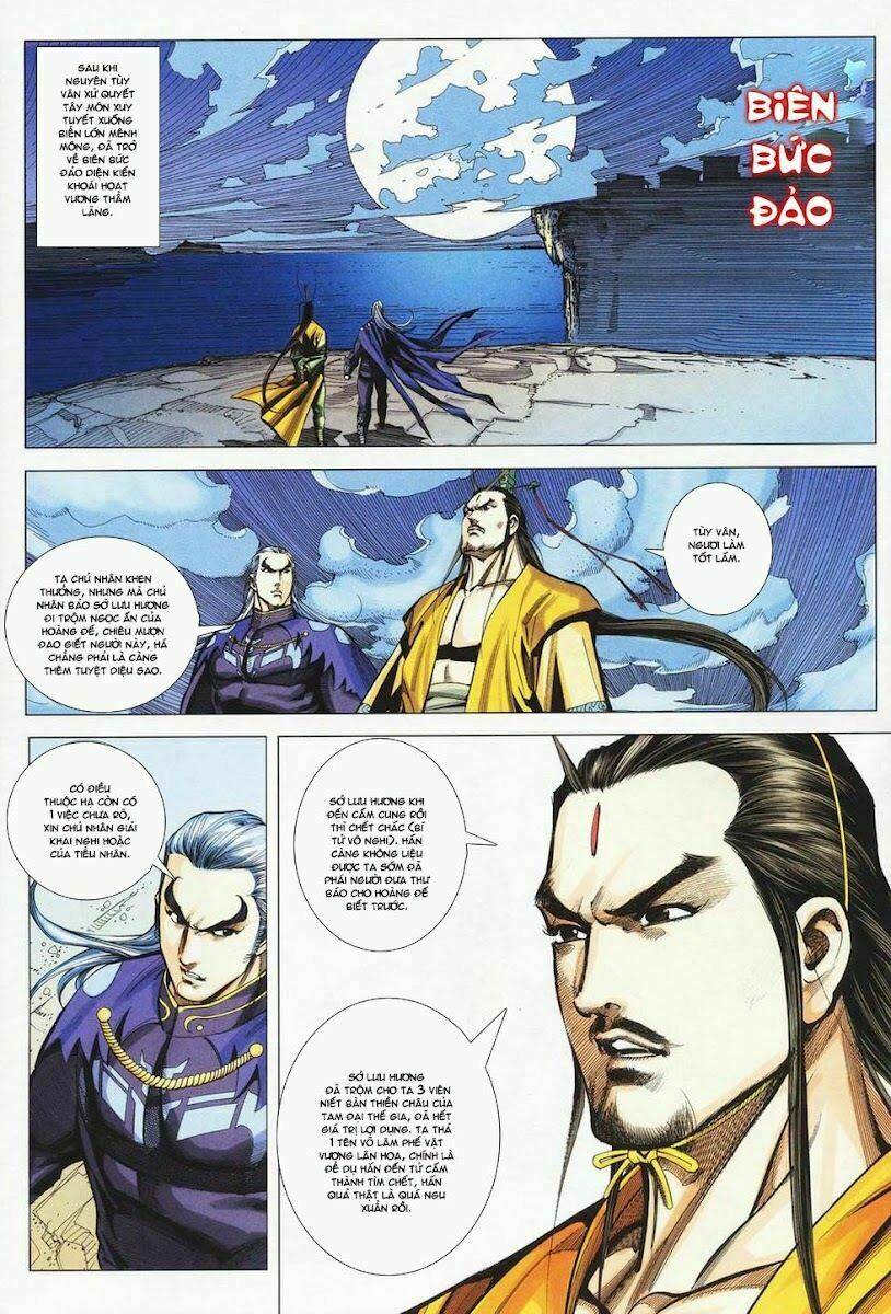 Cổ Long Quần Hiệp Truyện Chapter 24 - Trang 2