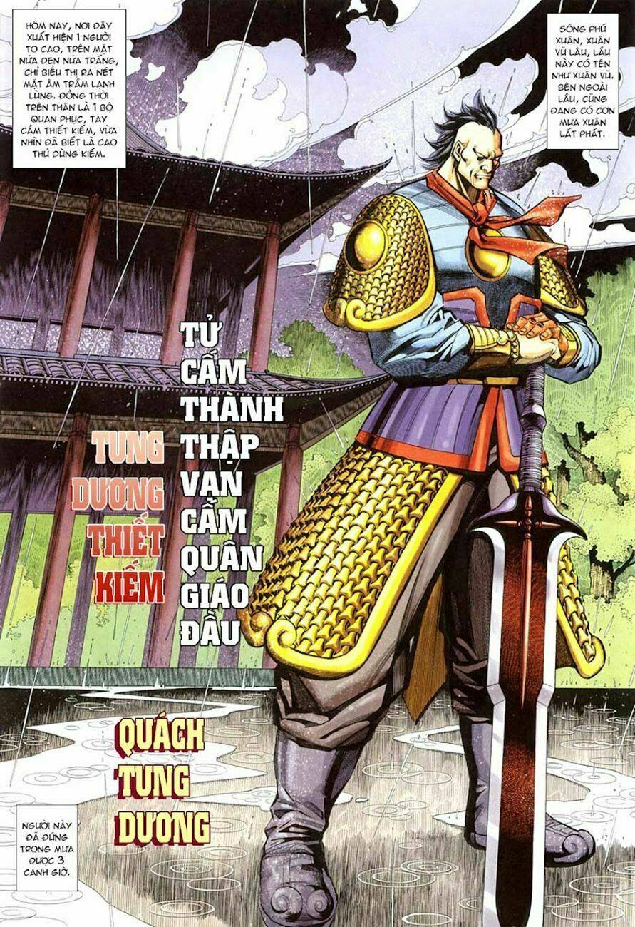 Cổ Long Quần Hiệp Truyện Chapter 21 - Trang 2