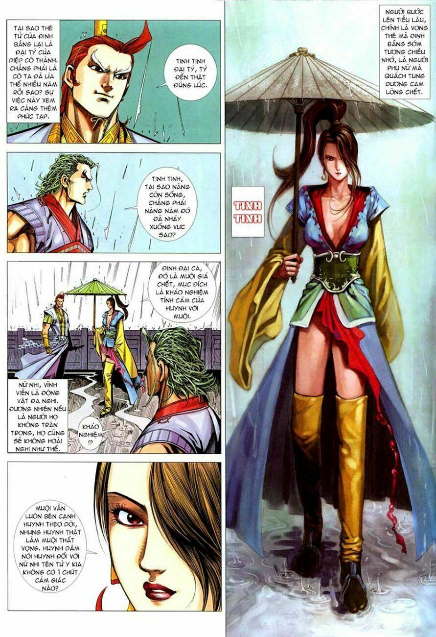 Cổ Long Quần Hiệp Truyện Chapter 21 - Trang 2