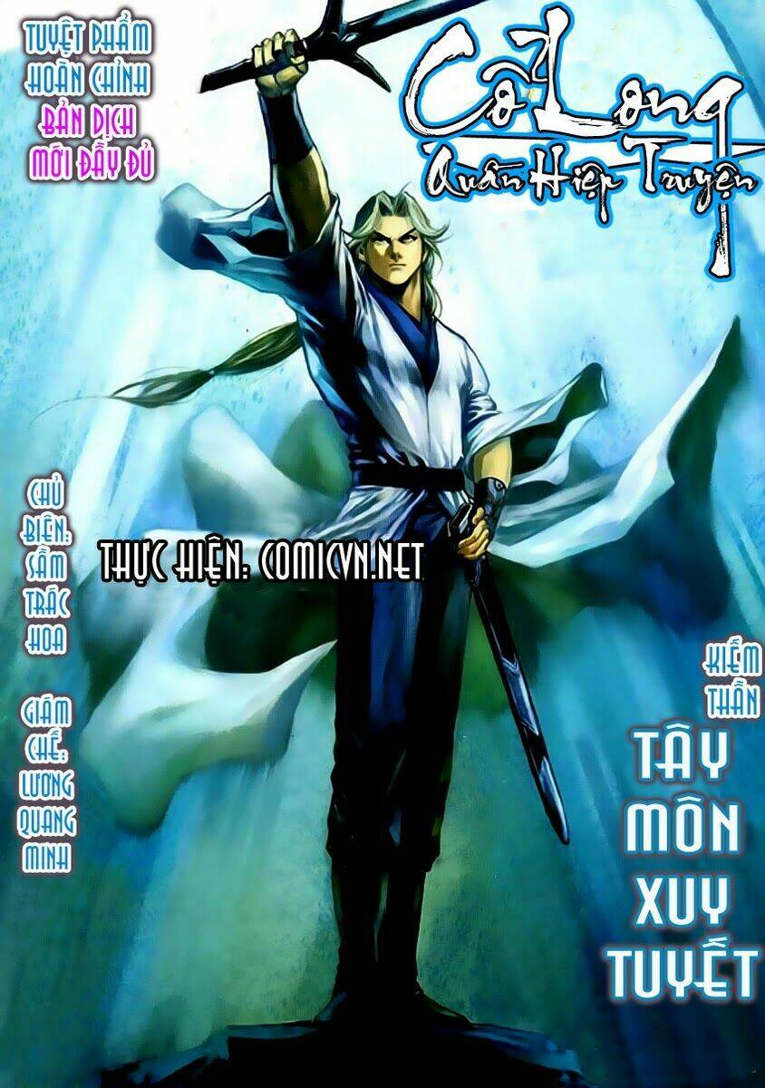 Cổ Long Quần Hiệp Truyện Chapter 12 - Trang 2